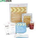 三和製作所 防災食 非常用食品 保存食 レスキューフーズ(1食パック×12箱) 2.カレーライス&みそ汁つき 保存期間3年 防災 備蓄 安心 発熱剤付 400-628