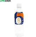 三和製作所 ミネラルウォーター 保存水 国産 胎内高原の6年保存水 500ml 24本入×3ケース 計:72本 防災 備蓄 安心 402-954|詳細画像