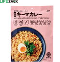 非常食 防災食 保存食 米々軒 20袋入 甘口キーマカレー 三和製作所 防災 備蓄 安心 403-776