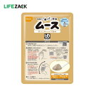 三和製作所 非常食 防災食 保存食 長期保存 介護食 尾西の振って作るムース(20食入)【ほうじ茶ミルク風味】防災 備蓄 安心 404-340