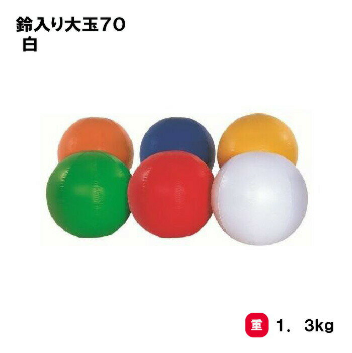 ʓ]  ^ c wZ { ۈ牀 Oä SANWA TAIKU 70  S-7230