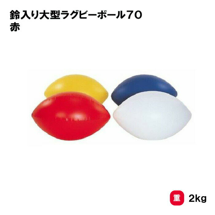 Or[{[   ^ c wZ { ۈ牀 Oä SANWA TAIKU ^Or[{[ 70  S-7246