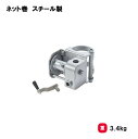 ネット巻器 三和体育 SANWA TAIKU テニス支柱用 逆回転防止機構付き テニス用品 スポーツ用品 テニススクール 教育施設 運動施設 スポーツセンター ...