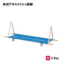 水泳 プール プール清掃 学校 施設 部活 清掃 TOEILIGHT トーエイライト アクアジェットクリーンST B-2085 法人限定(4)