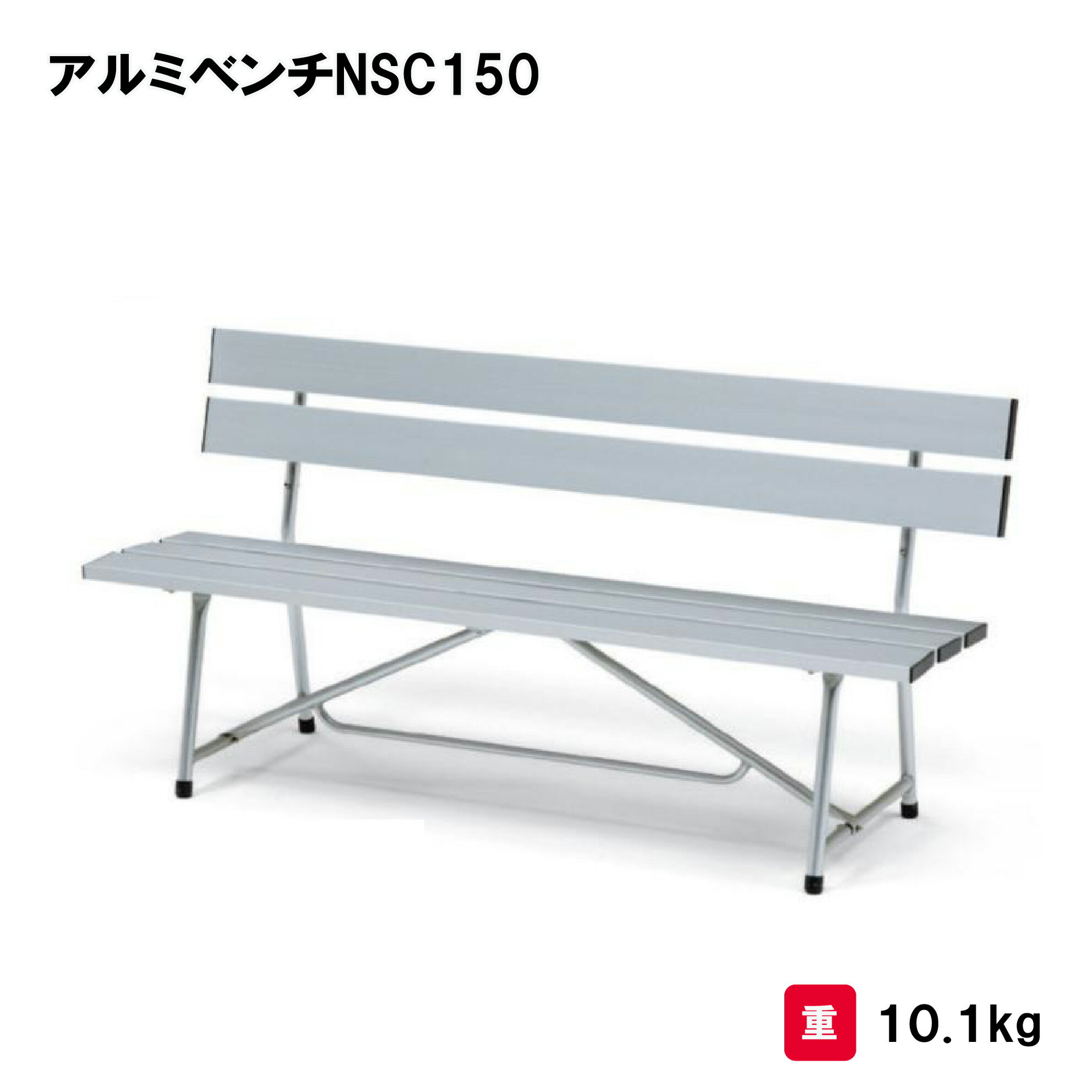 �ȡ������饤�� ���ݡ��ĥ٥������150 �٥�� ������ ���饦��� �ס��륵���� �ƥ˥������� �Ƽ凉�ݡ��� ���� TOEILIGHT b-2152 ˡ�͸���