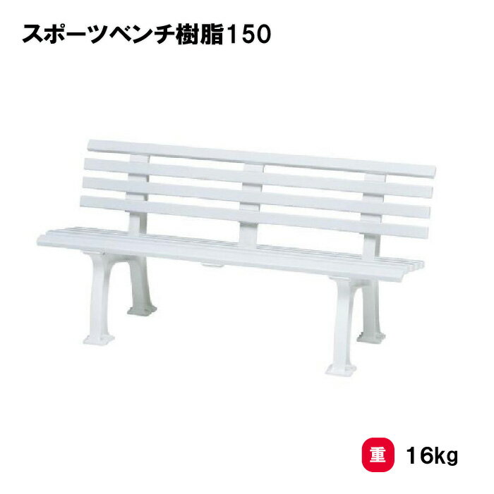 �ȡ������饤�� ���ݡ��ĥ٥������150 �٥�� ������ ���饦��� �ס��륵���� �ƥ˥������� �Ƽ凉�ݡ��� ���� TOEILIGHT B-6243 ˡ�͸���