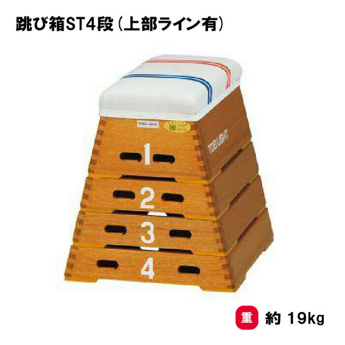 ȤȢ ķȢ ķȢ 4  ݰ Ļ عǯ ΰ  ȡ饤 ķȢST4(饤ͭ) T-2864...