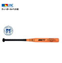 ウザワネット ティーボール用 ティーボールバットM オレンジ ポリウレタン 野球入門 教材 野球 部活 趣味 イベント 体育祭 体育 学校設備 教育施設 体操施...