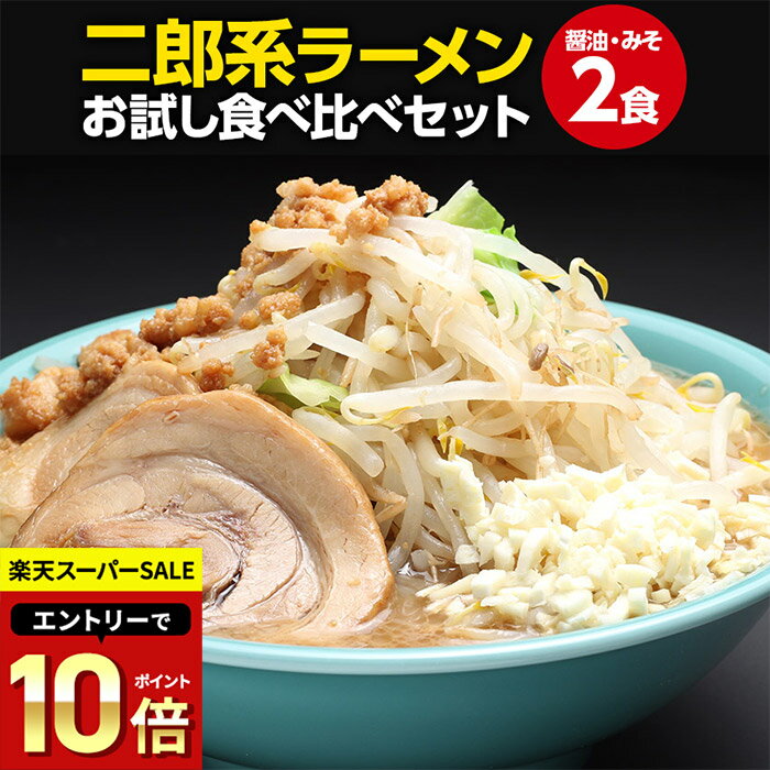 【 スーパーSALE半額★500円～ & エン�