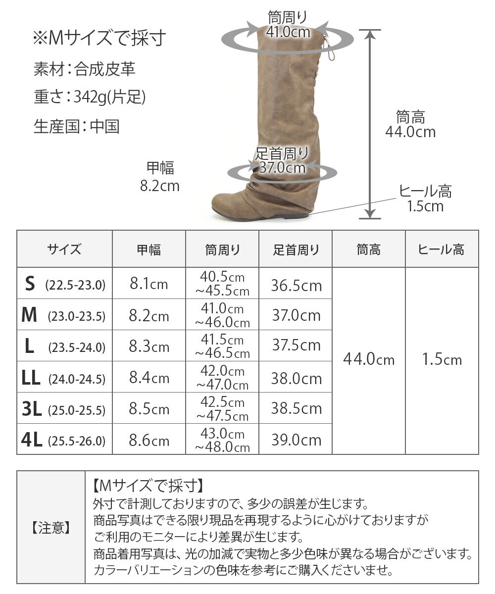 【お年玉福袋】【kilakila*キラキラ】 ロングブーツ レディース ブーツ 大きいサイズ 編み上げ レースアップ 痛くない ぺたんこ ローヒール ナチュラル ナウシカブーツ くしゅくしゅ 黒 フラットヒール 歩きやすい 膝丈 防寒 秋冬 靴