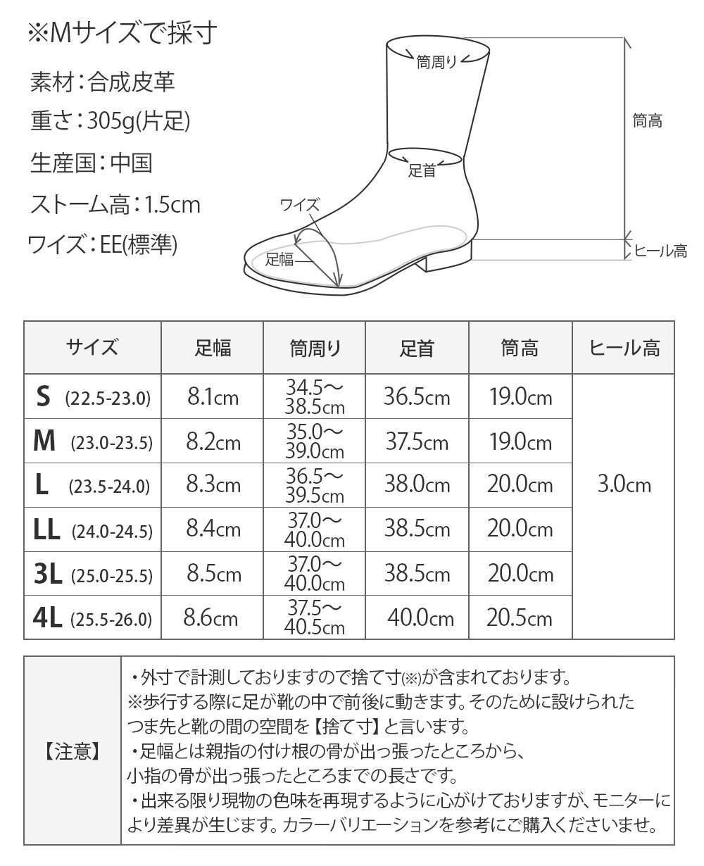 【クリアランス価格★3,999円＆送料無料！】 ショートブーツ レディース ブーツ ショート くしゅくしゅブーツ くしゅくしゅ ローヒール レースアップ 編み上げ 大きいサイズ ぺたんこ 疲れない 疲れにくい やわらか 柔らかい 歩きやすい 防寒 黒 ブラック ブラウン 3