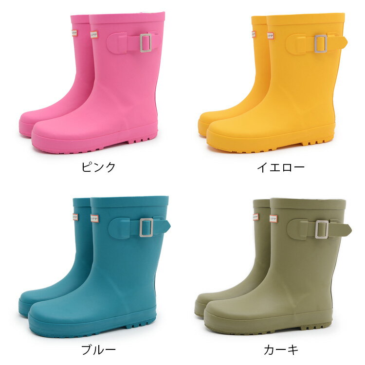 【24h限定★10％OFFクーポン公開中！ 9/5(月)23:59まで】 レインブーツ キッズ 長靴 スノーブーツ 雪 防水 ミドル ラバー 大人 雨 レインシューズ 子ども 子供 こども kids ブラック 黒 おしゃれ ピンク イエロー ブルー レディース靴