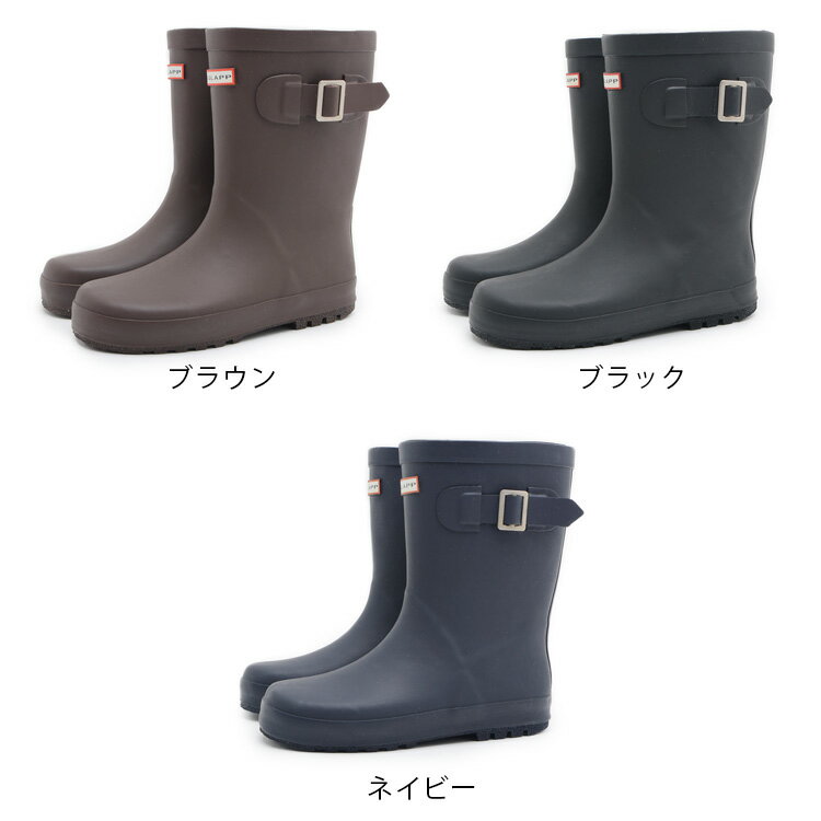 【24h限定★10％OFFクーポン公開中！ 9/5(月)23:59まで】 レインブーツ キッズ 長靴 スノーブーツ 雪 防水 ミドル ラバー 大人 雨 レインシューズ 子ども 子供 こども kids ブラック 黒 おしゃれ ピンク イエロー ブルー レディース靴