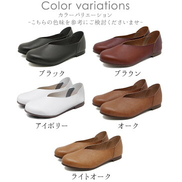 【20%OFFクーポン&送料無料★2/24(水)09:59まで!】 フラットシューズ レディース 仕事用 立ち仕事 靴 パンプス 長時間 疲れない ローヒール 痛くない 柔らかい ぺたんこ 歩きやすい 大きいサイズ ぺたんこ 黒 ブラック vカット レディース靴