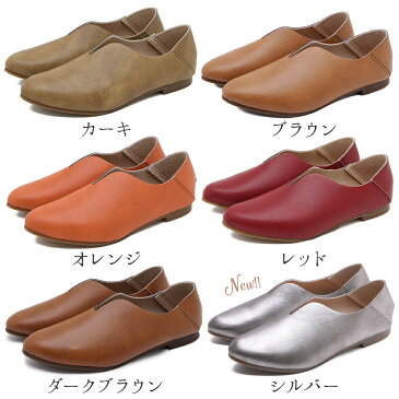 【20%OFFクーポン&送料無料★2/24(水)09:59まで!】 パンプス とんがり 痛くない ローヒール フラットシューズ Vカット 立ち仕事 靴 疲れない ぺたんこ 歩きやすい 長時間 大きいサイズ ぺたんこ 黒 ブラック おしゃれ レディース靴