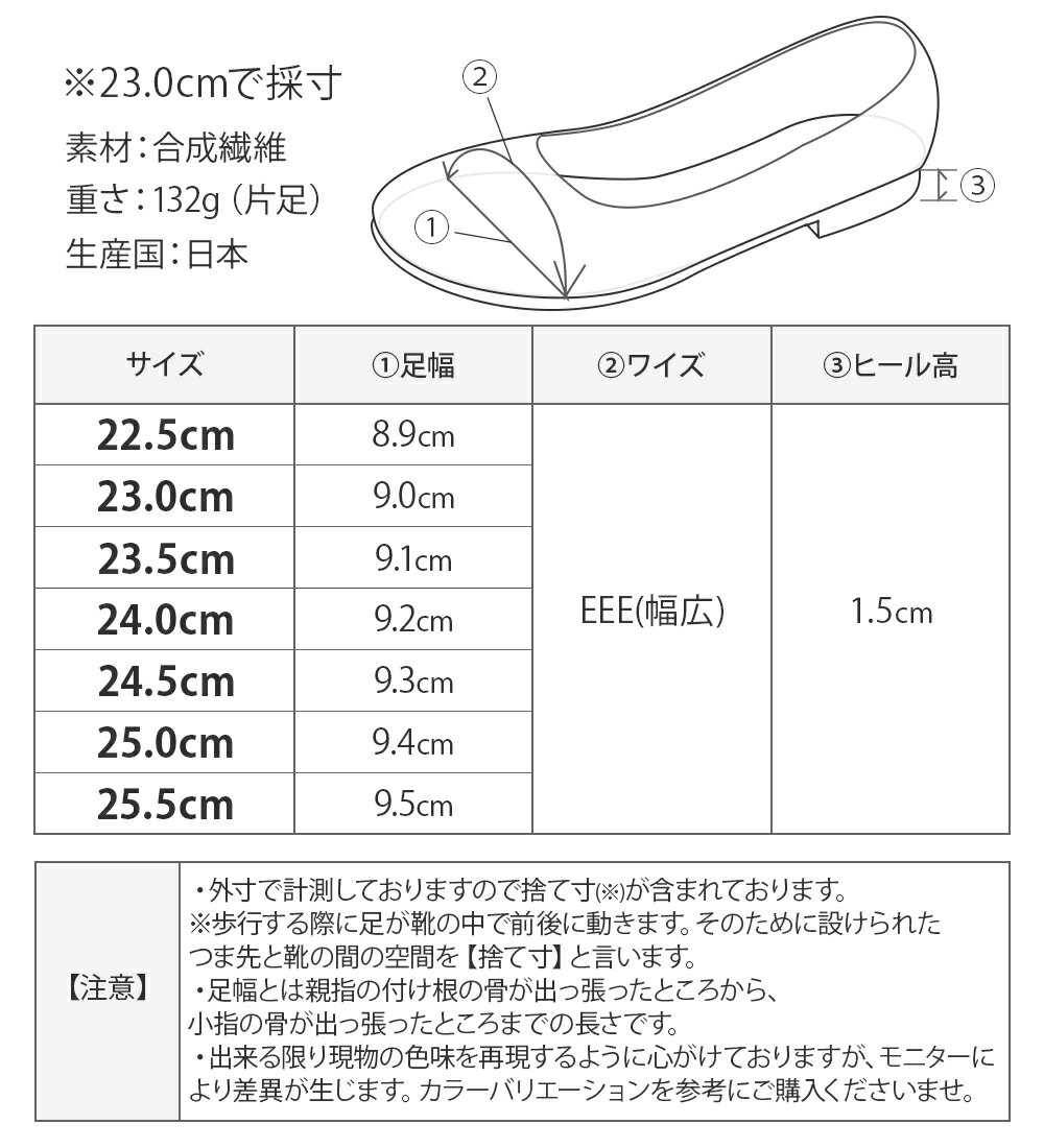 パンプス 外反母趾 幅広 痛くない ローヒール...の紹介画像3