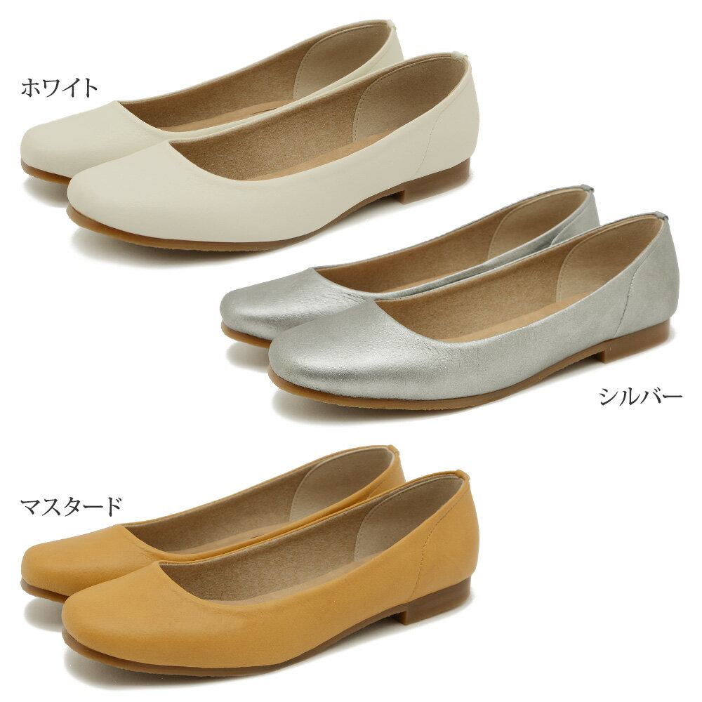 パンプス 靴 おしゃれ 幅広 痛くない ローヒール ぺたんこ 大きいサイズ 日本製 歩きやすい 疲れない 通勤 立ち仕事 スクエアトゥ シンプル レディース靴 3