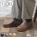【SALE】 スリッポン レディース スニーカー フラットシューズ 紐なし 痛くない 歩きやすい 柔らかい 長時間 疲れない 滑らない 脱げない 滑りにくい 軽...