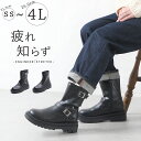 shop kilakila(キラキラ) ショートブーツ レディース 厚底 エンジニア