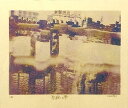 【数量限定】 リソグラフ 版画 中島真咲 「影絵の夢」 A4 風景画 抽象画 セピア色のアート作品 プレゼントやインテリアに 新人作家の作品 【KILALAFA...