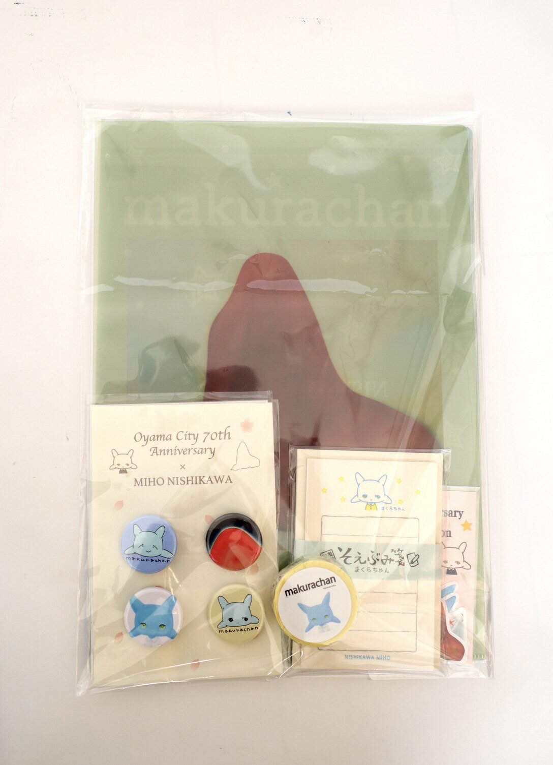 【オリジナル作品】 西川美穂 「まくらちゃんグッズセット」 【KILALAFACTORY】