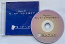 Skypeでおしゃべりから会議まで(ダウンロード版)