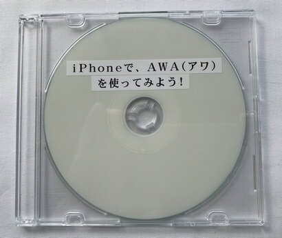 iPhoneで、AWA（アワ）を使ってみよう！ 　「AWA」は、エイベックス・デジタルとサイバーエージェントの共同出資による、サブスクリプション型(定額制)のストリーミング音楽配信サービスです。 数百万曲のライブラリをラインナップしています。 「AWA」の特徴は、プレイリスト機能が充実してることです。 著名人や、人気DJが作成するものなど、6,000以上のプレイリストが用意されています。 そのときの気分や好みにあわせたプレイリストを聴くことができます。 選曲や再生順などの、こだわりが詰まったプレイリストを、自分で作成して公開することもできます。 また、ユーザーの行動分析をして、好みの曲を提案してくれる機能もあります。 「ユーザー登録が不要」ですので、気軽に利用を始めることができます。 また、Apple TVでのAirPlayに対応しており、スマートフォンで受信した音楽をApple TVから再生できます。 月額360円(税込)のLiteと、オンデマンド視聴対応で月額1,080円(税込)のPremiumの2つのプランがあります。 Premiumプランは、使用開始から90日間は、無料/登録不要で利用できます。 無料Trial期間終了後はFree（無料）プランに自動的に移行します。 ※　パケット通信料金がかかりますのでパケット定額サービスへのご加入をおすすめいたします。 あらかじめ、VoiceOverがオンに設定してあるものとして、ご説明いたします。 　なお、テキストマニュアルに加え、実際の操作を収録した音声マニュアルを併用することで、より簡単に覚えることができます。 マニュアル構成　： テキストマニュアル 約56.6KB 音声マニュアル　 約2時間41分 概要 　音楽の楽しみ方が変わってきました。 ここ1年で、サブスクリプション型(定額制)の音楽配信サービスを利用される方は、これまでの2.5倍に増えたと言われています。 2015年9月には、オフライン環境でもデータ通信せずに再生することでデータ通信量の節約、電波が届かない場所での視聴も可能な機能を追加するとのことです。 同じく9月に、PC版を提供開始するほか、順次、タブレット版、ウェアラブル端末、車載端末などの対応デバイスを拡充する予定とのことです。 いつでも、どの端末からでも、聴きたいだけ音楽が聴けるのは、もうすぐかもしれません。 音楽好きには、なくてはならないサービスになりそうです。 　本書を、音楽を楽しんだり、音楽を共有するお手伝いとしてお役立ていただければ幸いです。 互換性：　iOS 7.0以降。 iPhone、iPad および iPod touch 対応。 このAppはiPhone 5、iPhone 6 および iPhone 6 Plusに最適化されています。 　本書での、動作確認環境は、次のとおりです。 AWA Version 1.0.2 iPhone 6 iOS Version 8.3 【本製品を閲覧するための動作環境】 ぶーブック ※ぶーブックのご使用には、スクリーンリーダーとして PC-Talker 7/8.1/10が動作している環境が必要です。 ※ぶーブックは無料でダウンロードいただけます。 ※CD/DVD版は、音楽プレイヤーやプレクストークではお聞きいただけません。 詳しくはこちら⇒「ぶーブック」について 販売元：パソテック 目次 　まえがき 　第1章　「AWA Music」アプリのダウンロード・インストール 　第2章　「AWA」のトップ画面 　第3章　ラベルを付けよう！ 　第4章　通信料をできるだけ抑えよう！ 　第5章　音楽を検索しよう！ 　　第1節　検索語を入力して検索 　　第2節　カテゴリーから検索 　第6章　プレイリスト 　　第1節　プレイリストを作成 　　　6-1-1.　方法1 　　　6-1-2.　方法2 　　　6-1-3.　方法3 　　第2節　プレイリストが作成されたか確認 　　第3節　曲を並べ替え 　　第4節　プレイリストを削除 　第7章　お気に入り 　　第1節　お気に入りに追加 　　第2節　お気に入りから再生 　　第3節　お気に入りから削除 　　　7-3-1.　方法1 　　　7-3-2.　方法2 　第8章　プレイリストを公開しよう！ 　　第1節　プロフィールの編集 　　第2節　プレイリストの公開 　　第3節　公開したプレイリストを確認 　第9章　料金プラン 　あとがき■ぶーブック対応図書について 本ブックは閲覧ソフト「ぶーブック」にてご利用いただけます。 なお、「ぶーブック」のご使用には、スクリーンリーダーとして PC-Talker 7/8.1/10が動作している環境が必要です。 ぶーブックは無料でダウンロードいただけます。 詳しくはこちら⇒「ぶーブック」について ダウンロード版はご入金確認完了後、ぶーブック画面より閲覧いただけます。 なおCD/DVD版は、音楽プレイヤーやプレクストークではお聞きいただけませんのでご注意ください。