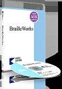 BrailleWorks　Neo (Web版、利用期間2年) ※自費割引価格　（PC-Talker Neoオプション）