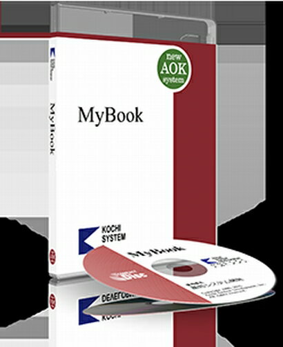 MyBook Neo【法人・団体様】(利用期間3年) MyBook Neo【法人・団体様】(利用期間3年)