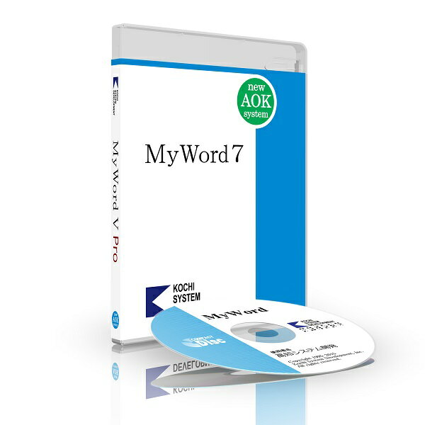 MyWord7(マイワード セブン) (MyWord5 Lite/Pro ユーザー価格Web版)