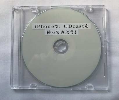 iPhoneǡUDCastȤäƤߤ褦 (CD)