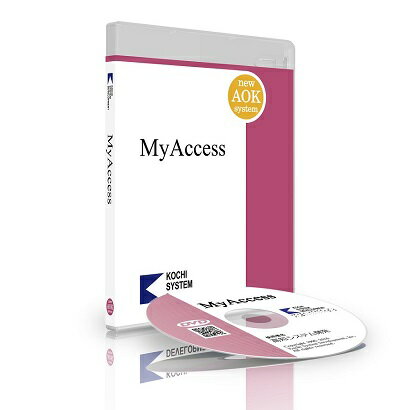 ○MyAccess(VDJW5)のご案内 アクセス・テクノロジーの宛名書き住所録データベースソフトVDJWは、高知システム開発のアドボイスと統合して、さらに新機能を追加した新バージョンMyAccess(VDJW5)となります。 MyAccessの特長 ◎入力可能な文字数を拡大 住所録の全項目を見直して、入力できる文字を増やしました。名前や住所などが余裕をもって入力できます。 ◎簡単操作に配慮 住所録の閲覧画面から、矢印キーでメニューを操作するだけで、住所録の追加・編集などのコマンドが実行できるようになりました。 ファクションキーが装備されていないパソコンやタブレットでも便利にお使いいただけます。 ◎VDJWの操作を継承 VDJWの機能と操作性を継承しています。VDJWの操作に慣れたかたにも、違和感なくお使いいただけます。 VDJWで作成した住所録やデータベースをそのまま利用できます。データベース作成機能は上級者向け機能となります。 ◎カルテ管理として ワープロのように自由にテキストを編集できるノート機能や領収書の印刷など、治療院に便利な機能をVDJW3と同様に装備しています。 さらに項目の型として「日付型」を追加しましたので、たとえばその日に予約が入っている患者を抽出して閲覧することも可能です。 ◎データベースの作成 データベース作成機能を使って、Microsoft Access でもアクセス可能なカード型データベースや印刷フォームを作成することが可能です（上級者向け機能）。 上級者が作成したデータベースは、他のMyAccessユーザーも利用可能です。 ◎電話帳機能 初心者のかたの練習用として、電話帳データベースを用意しました。 作成した電話帳は、住所録に反映することができます。 ◎iPhoneやOutlookと互換 vCard形式に対応しました。iPhoneやOutlookのアドレス帳を取り込んで編集することができます。 ◎テキスト出力機能 メールで名簿を送りたいときなどに便利なテキスト出力機能を装備しました。 住所録や作成したデータベースから、自由なフォーマットでテキストファイルを書き出すことができます。 ◎タッチ操作で、タブレットでも快適 今話題のタブレットPCでも快適にお使いいただけるよう簡単操作に配慮しました。 外出先などで住所録や作成したデータベースを閲覧することができます。 【動作環境】 対応OS: Windows 10， Windows 8.1， Windows 7 PC-Talker または VDMWシリーズが動作する環境 (音声出力のためスクリーンリーダーが必要) ※Web版は、PC-Talker 10，8 Ver3，7 Ver5をご利用のお客様向けの商品です。 DVDドライブがなくても、MySupportからインストールしてすぐにお使いいただけます。 ●MyAccessの名称について VDJWは、高知システム開発のアドボイスの統合して「MyAccess」に名前を変更しました。 VDJWの名前に慣れ親しんだかたのために「VDJW5」の名前も残します。どちらの商品名を使っていただいても結構です。 　○ご購入時のユーザー登録について お届けするDVDディスク内にはユーザー名が記録されます。またユーザー情報は販売元にて登録されます。 代理購入をされます場合、実際に使用されるエンドユーザー情報(名前、ふりがな、郵便番号、住所、電話番号)をお知らせください。 本商品の購入には、対応する PC-Talkerシリーズまたは VDMWシリーズの登録ユーザー様である必要があります。