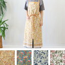 エプロン おしゃれ オシャレ レディース 母の日 コットン 100% インド綿 エスニック ハンドメイド 花柄 インド 雑貨 ブルー ピンク ターコイズ オリー...