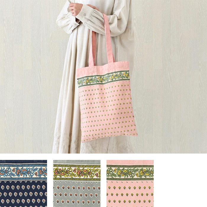 トートバッグ プロヴァンス柄 フランス 南仏 コットン キャンバス 帆布 帆布トート アヴィニヨンボーダー A4トートバッグ レディース かわいい 丈夫 ネイビー グレー ピンク