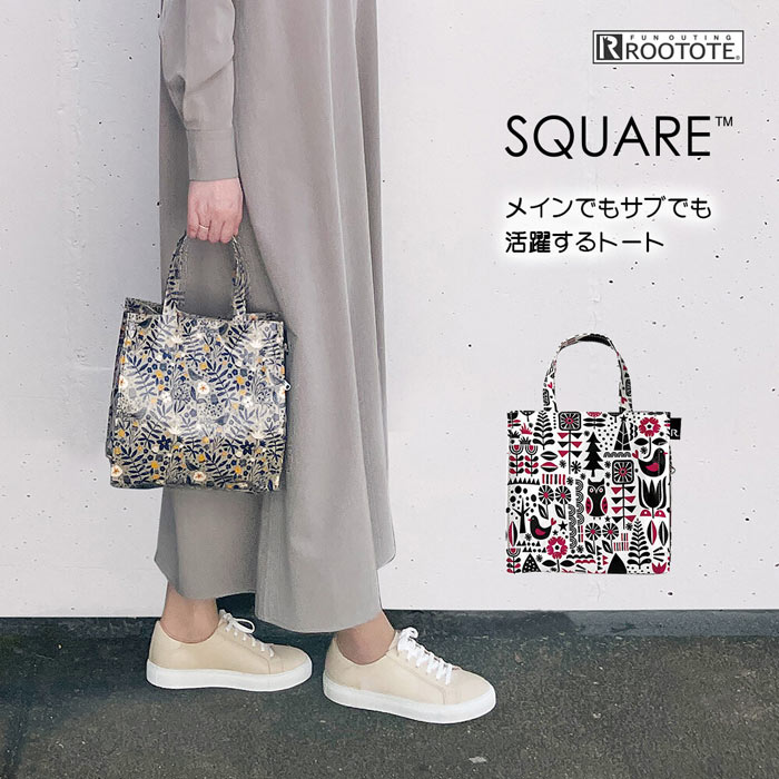 ROOTOTE ルートート トートバッグ レディース おしゃれ 可愛い トートバッグ EU.スクエア.クレール-D ..