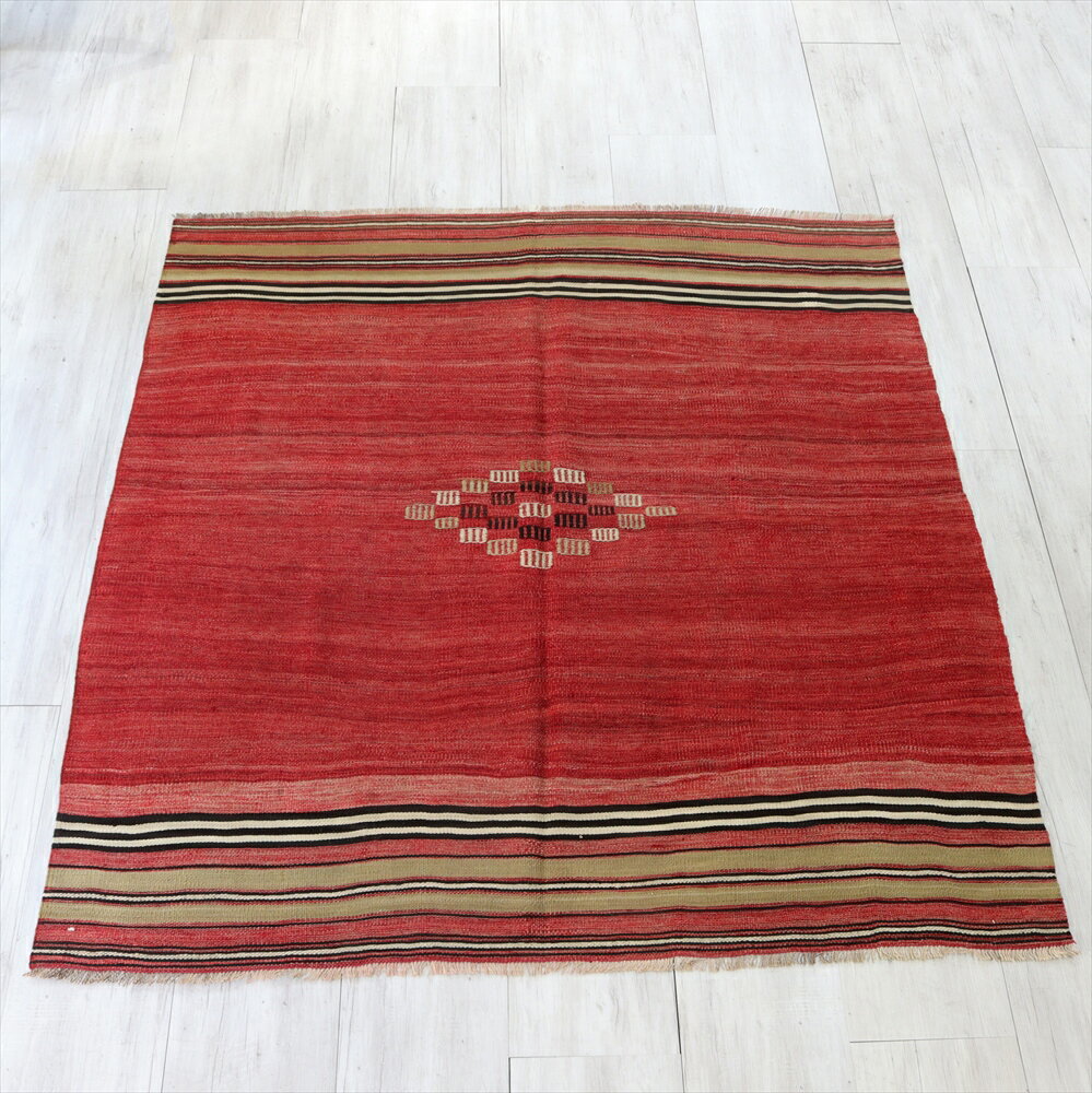 【15%OFFクーポン対象】オールドキリム 正方形サイズ/フェティエ154×146cmジジムのメダリオン