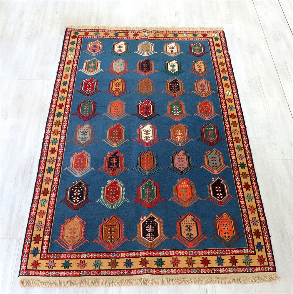 【15%OFFクーポン対象】細かなスマック織り・シルジャンスマックキリム201×124cmカラフルな色使いのボテ（ペイズリー）　ブルー