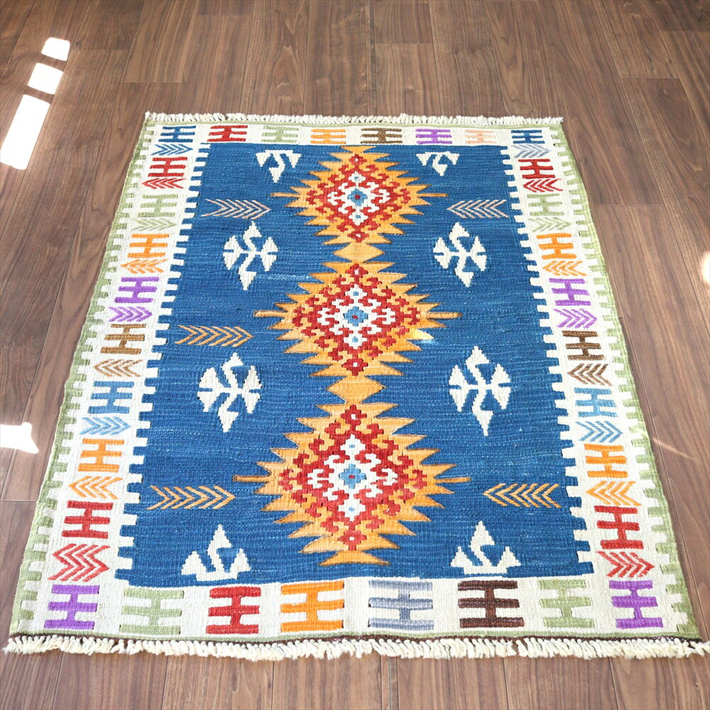 【15%OFFクーポン対象】色にこだわるワンランク上のカイセリキリム・チェイレキ130×99cm3つのメダリオンと狼の足跡
