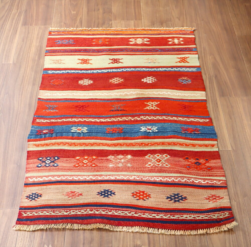 【15%OFFクーポン対象】オールドキリム フェティエ125×71cmレッド＆ブルー 収納袋を開いたキリム