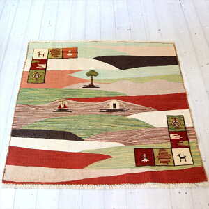 ギャッベキリム　遊牧民の織る風景のラグ103×106cmテントと草原　スクエアサイズ
