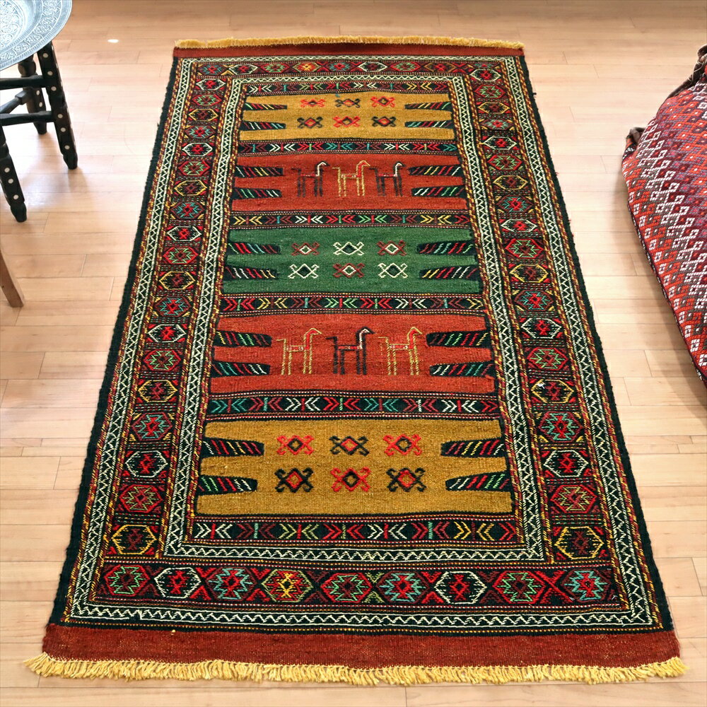 【15%OFFクーポン対象】グチャン イランの手織りキリム191×101cm動物と幾何学モチーフ