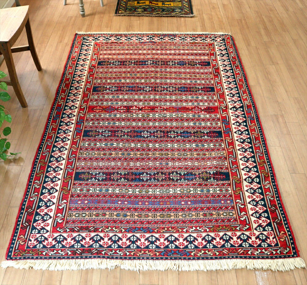 【15%OFFクーポン対象】イランの手織りキリム シルジャン187×119cmスマック織り ラフラ