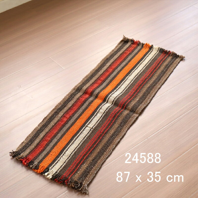 オールドキリム カルス 87×35cm ストライプのフラグメント...