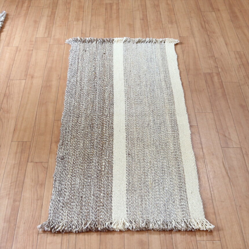 手織りキリム　無染色ナチュラルカラー128×50cm