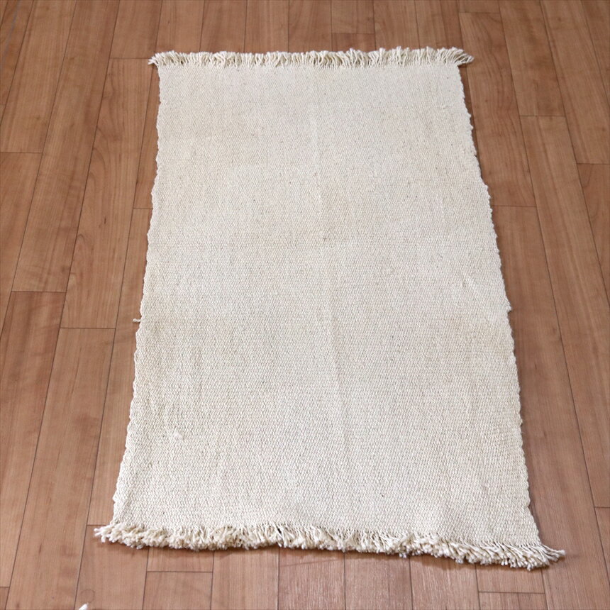 Rakuten - 【15%OFFクーポン対象】手織りキリム　無染色ナチュラルカラー89×50cm