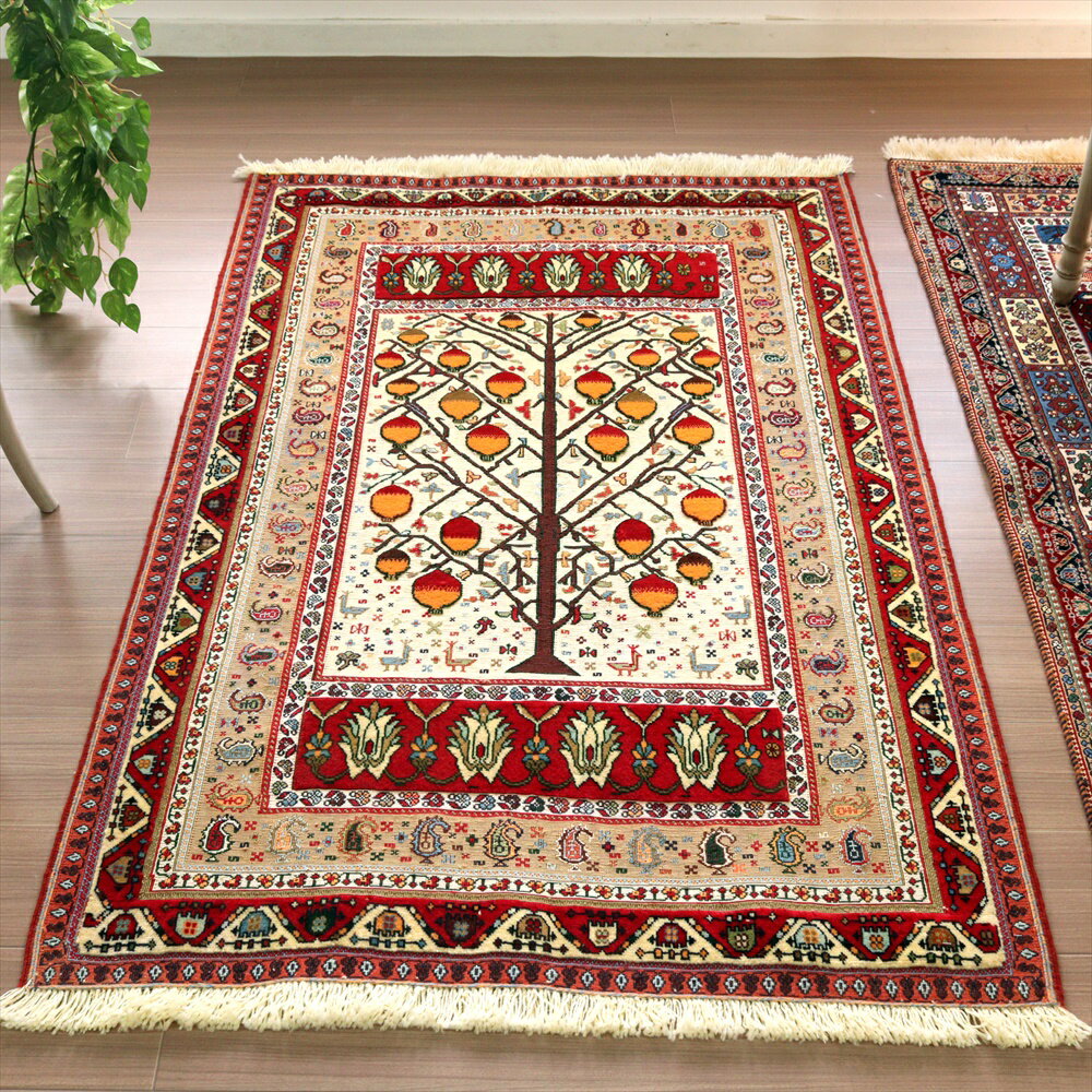 キャンペーン】ペルシャ 玄関マット 84×60 黄金色 ザク