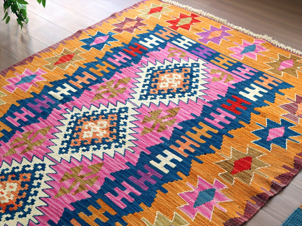 ワンランク上のカイセリキリム181×128cmピンク&オレンジ [2]