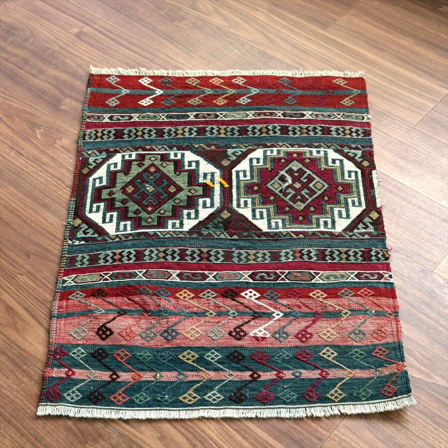 Rakuten - 【15%OFFクーポン対象】オールドキリム マラテヤ 84×63cm 幾何学モチーフ レッド＆グリーン