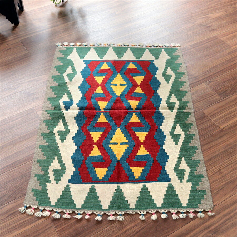 Rakuten - 【15%OFFクーポン対象】カイセリ産手織りキリム 110×77cm レッド＆グリーン トルコの手織りラグ