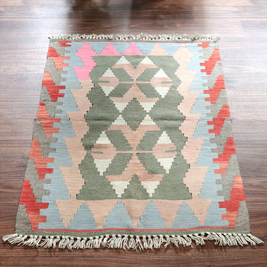 Rakuten - 【15%OFFクーポン対象】カイセリ産手織りキリム 115×78cm パステルカラー トルコの手織りラグ